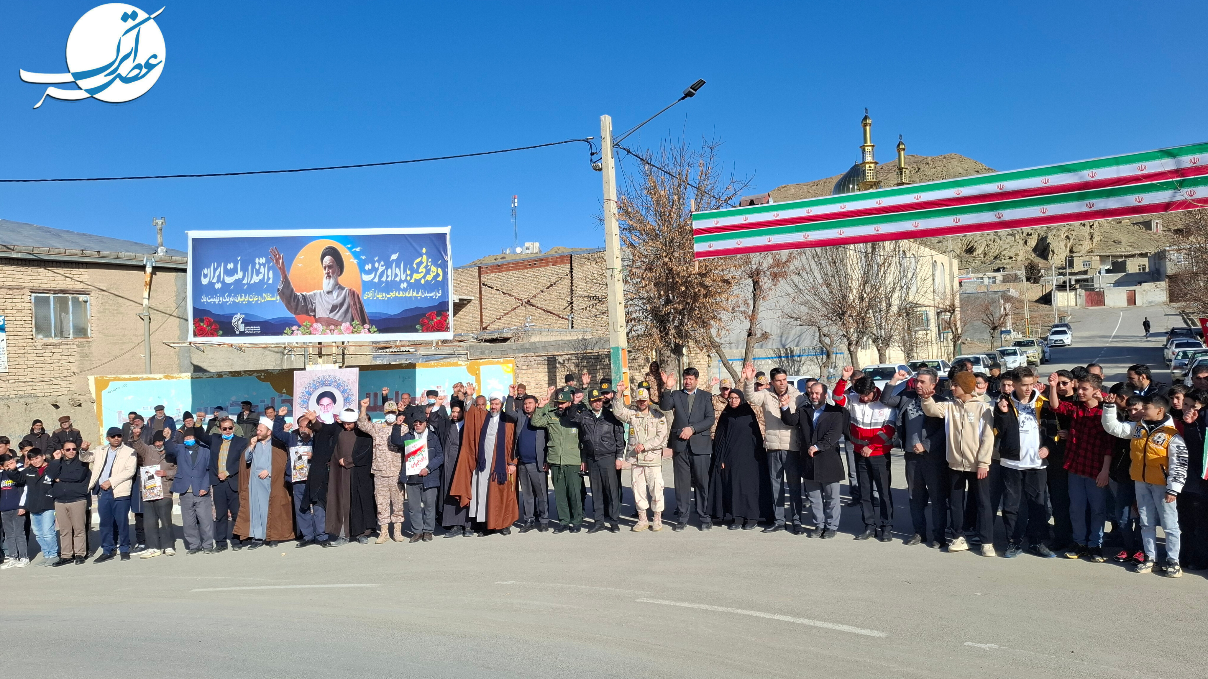 برنامه های دهه فجر در شهرراز آغاز شد