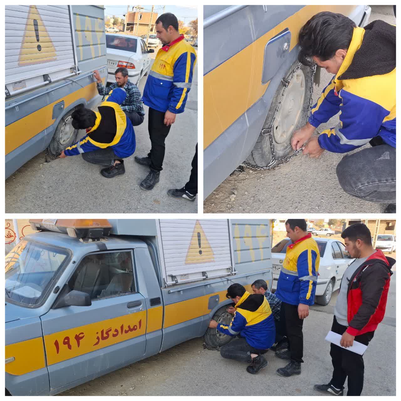 اداره گاز رازوجرگلان در حالت آماده باش قرار گرفت