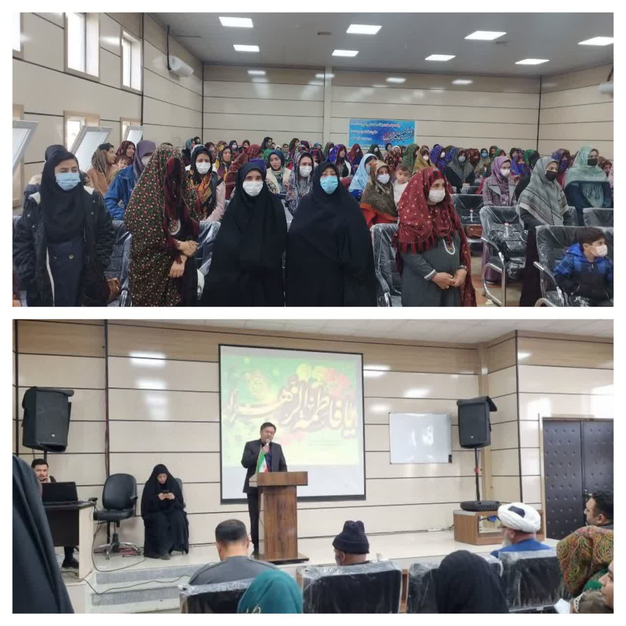 مراسم گرامیداشت هفته زن و روز مادر برگزار شد.