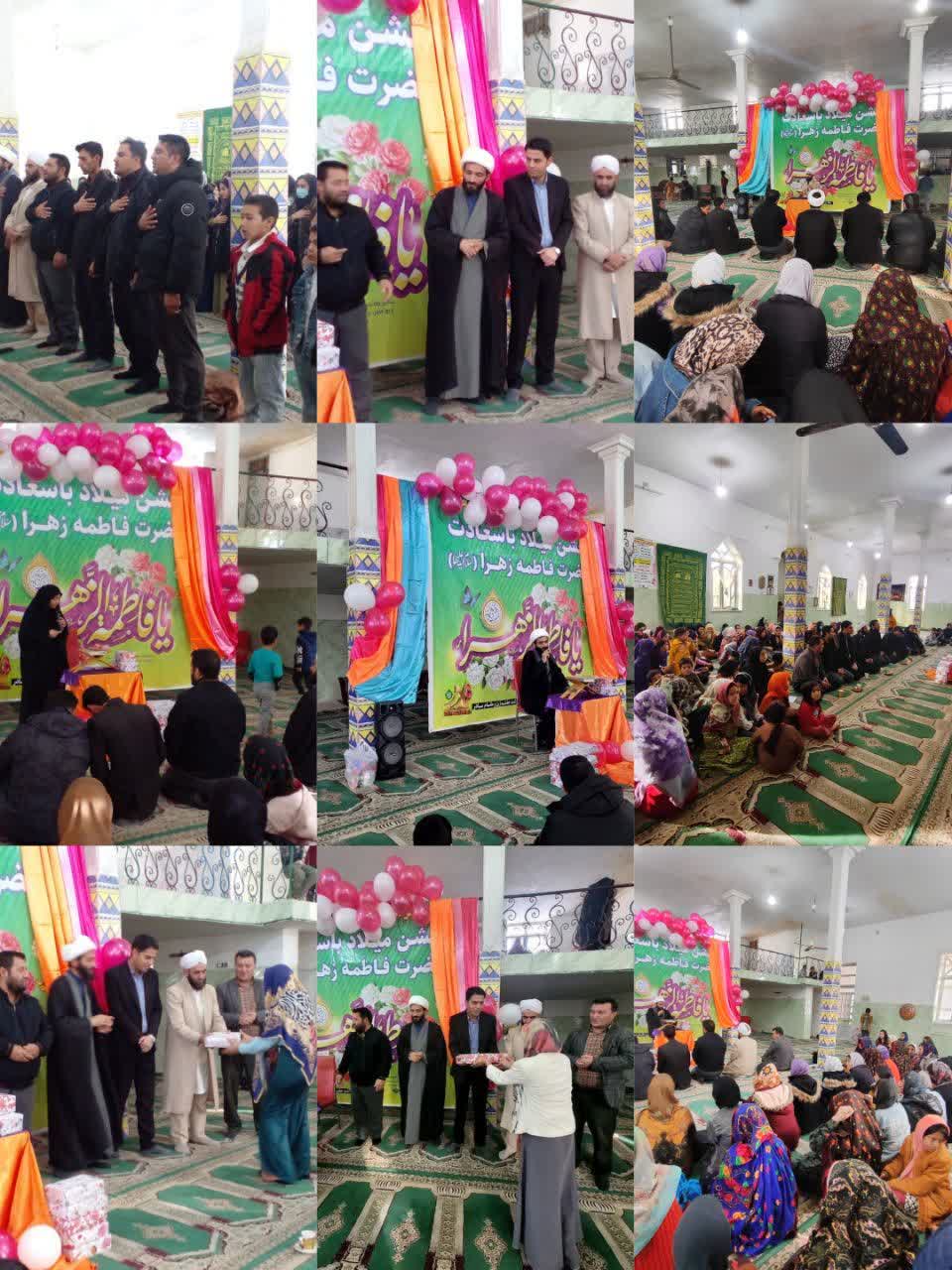 جشن روز زن برگزار شد 