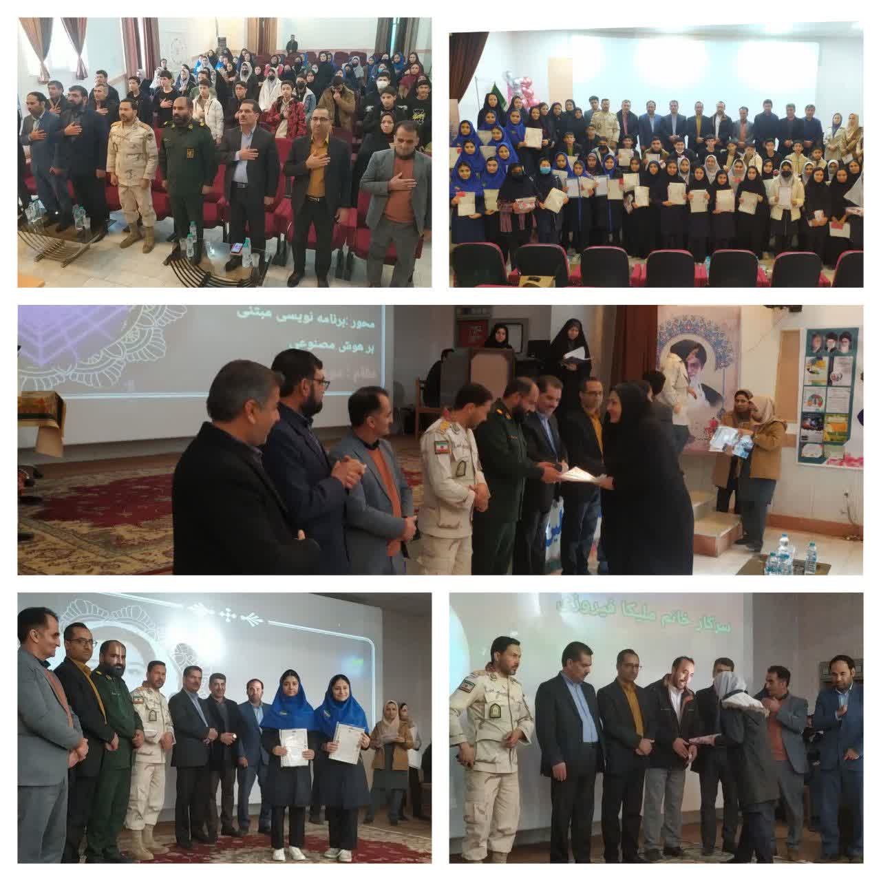 مراسم تقدیر از برگزیدگان جشنواره‌های علمی‌ پژوهشی برگزار شد