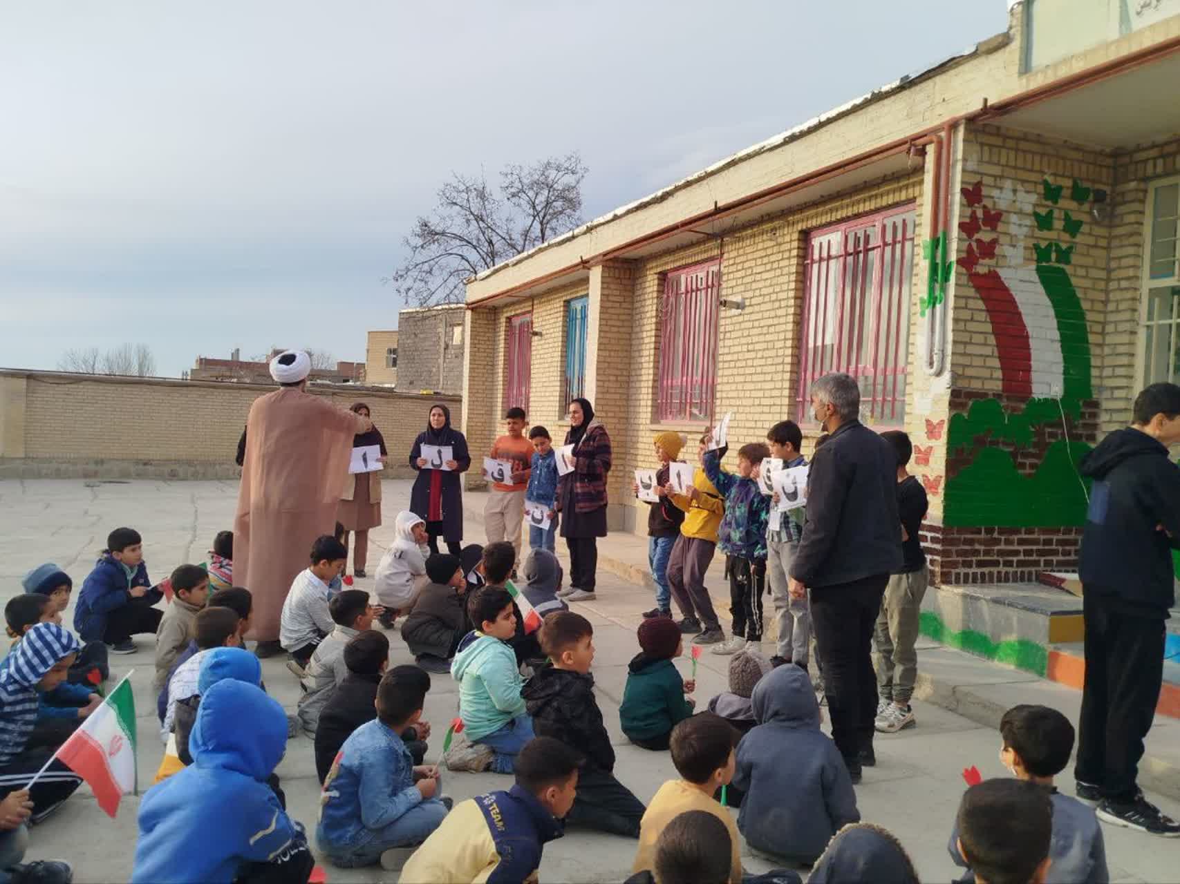  جشن ویژه دهه فجر در رازوجرگلان برگزار شد