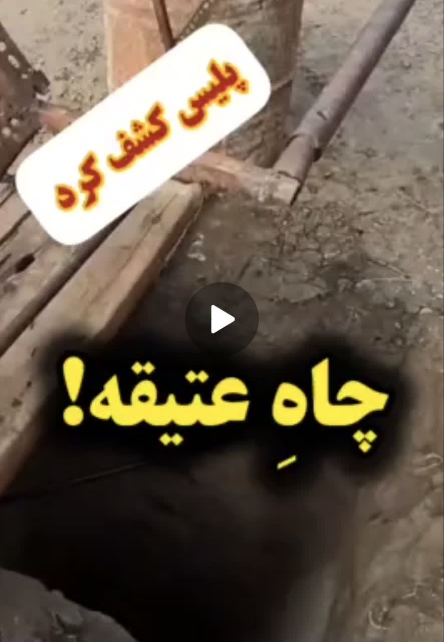 عامل خریدوفروش 32سکه عتیقه دستگیرشد